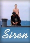 Siren pictures.