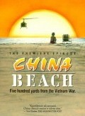 China Beach pictures.