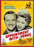 Appointment with Venus - wallpapers.