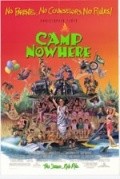Camp Nowhere - wallpapers.