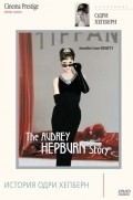 The Audrey Hepburn Story - wallpapers.