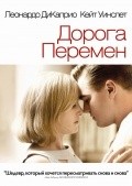 Revolutionary Road pictures.