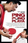 Ping Pong Playa - wallpapers.