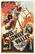 Boss of Lonely Valley - wallpapers.