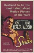 The Shrike pictures.