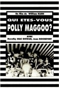 Qui etes-vous, Polly Maggoo? pictures.
