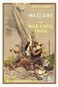 The Wild Goose Chase pictures.