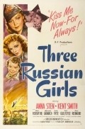 Three Russian Girls - wallpapers.