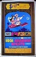 1001 Arabian Nights - wallpapers.