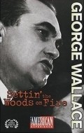 George Wallace: Settin' the Woods on Fire - wallpapers.