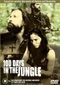 100 Days in the Jungle pictures.