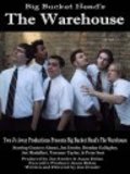 Big Bucket Head's: The Warehouse pictures.