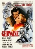 Gervaise pictures.