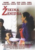 Zikina zenidba - wallpapers.
