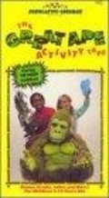 The Great Ape Activity Tape pictures.
