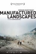 Manufactured Landscapes - wallpapers.