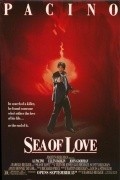 Sea of Love - wallpapers.