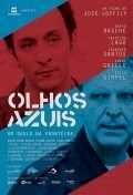Olhos azuis - wallpapers.