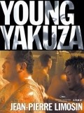 Young Yakuza pictures.
