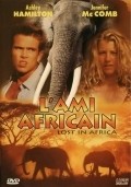 Lost in Africa - wallpapers.