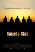 Suicide Club pictures.