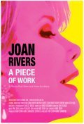 Joan Rivers: A Piece of Work - wallpapers.
