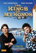 The Kings of Mykonos - wallpapers.