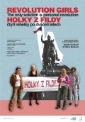 Holky z fildy - wallpapers.