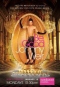 Be Good Johnny Weir - wallpapers.