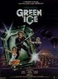 Green Ice pictures.