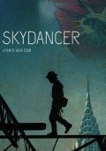 Skydancer pictures.