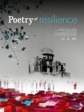 Poetry of Resilience - wallpapers.