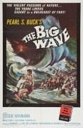 The Big Wave - wallpapers.
