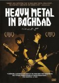 Heavy Metal in Baghdad pictures.