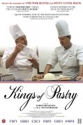 Kings of Pastry - wallpapers.