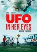 UFO in Her Eyes - wallpapers.