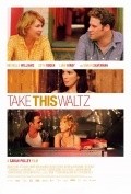 Take This Waltz pictures.