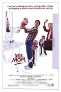 Mr. Mom - wallpapers.