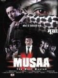 Musaa: The Most Wanted - wallpapers.