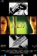 Ada... A Way of Life - wallpapers.