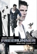 Freerunner pictures.