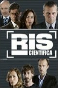 R.I.S. Cientifica - wallpapers.