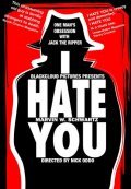 I Hate You - wallpapers.