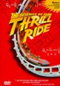 Thrill Ride: The Science of Fun pictures.