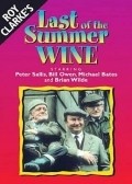 Last of the Summer Wine pictures.