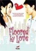 Floored by Love - wallpapers.