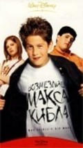 Max Keeble's Big Move pictures.