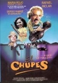El chupes pictures.