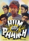 Hum Paanch pictures.