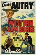 Western Jamboree - wallpapers.